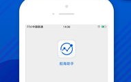 探索大海广告联盟移动WAP渠道APP推广平台的无限可能