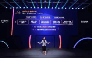 悦畅联盟，携手共创智能出行新纪元