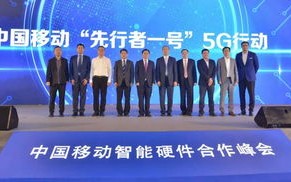 二二移动广告联盟，重塑移动广告生态，引领智能投放新纪元