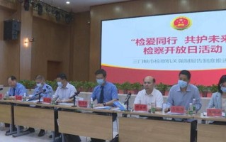 樱桃联盟，编织梦想，共绘未来