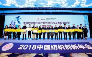 京东联盟，重塑电商生态，共赢未来商业版图