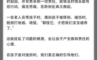 18联盟，重塑未来商业版图的力量