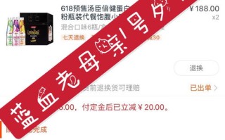 那个站长推荐给我一个好的广告联盟