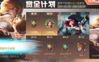 联盟评测，重塑游戏王者的新纪元