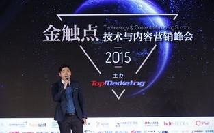 宇聚科技传媒，重塑数字时代的传媒生态