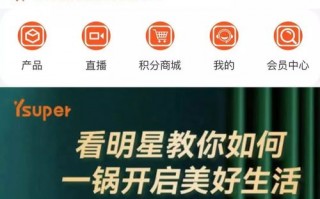 黑马广告联盟，重塑数字营销新生态的幕后推手