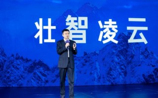 数聚宝联盟，重塑数字经济的价值共创生态