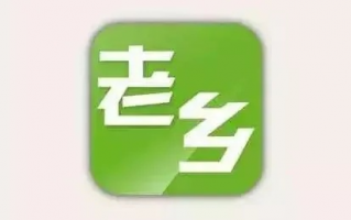 老乡广告联盟，连接乡土情感的商业桥梁