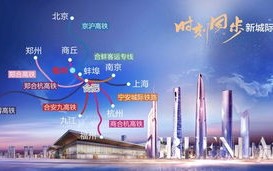格屋广告，重塑城市空间，点亮生活新色彩