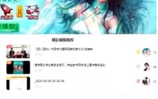 创鼎广告联盟，重塑数字营销新生态，引领广告创新潮流