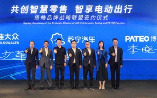 新创联盟，携手共创未来，打造创新生态新纪元