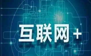 告客广告联盟，重塑数字营销新生态