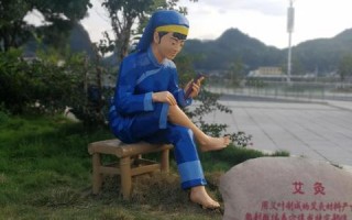 八百方营销联盟，重塑医药电商生态，引领健康产业新未来