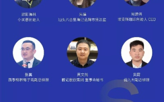 166交友CPA联盟，重塑社交与商业的跨界融合