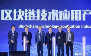 88链广告联盟，重塑数字营销新生态的先锋力量
