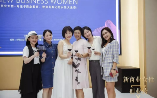 女王零扣CPA联盟，解锁女性创业新纪元