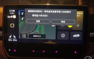 探索广告联盟导航，解锁高效广告投放的秘诀