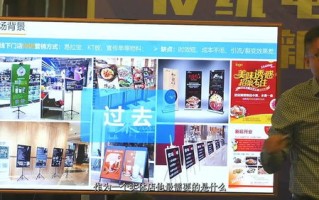 探索好的广告联盟，如何构建高效广告合作生态