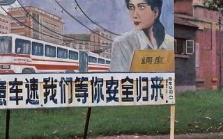 全景广告联盟，重塑数字营销新生态的先锋力量