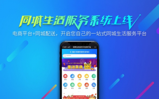 牛牛网盟，打造一站式电商服务，引领新零售潮流