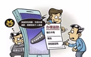 一个订单分成多个包裹发出，淘宝联盟会判为虚假交易吗？