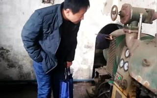 对网络上广告联盟作弊获得的广告收入是否违法