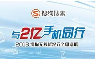 鸿鑫淼广告联盟，打造高效精准广告投放新纪元