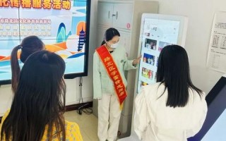 传播易，解锁数字时代高效传播的新密码