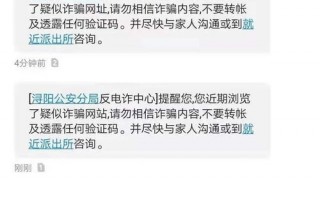 三三短信联盟，重塑短信营销的新格局