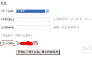百度广告管家与百度联盟，差异与功能解析