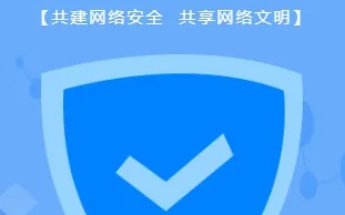 求百度联盟删除，维护网络健康的必要行动