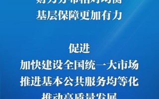 91交换链，重塑数字时代的资产交换新生态