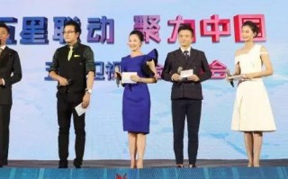 五星广告联盟，重塑数字营销生态，引领品牌新风尚