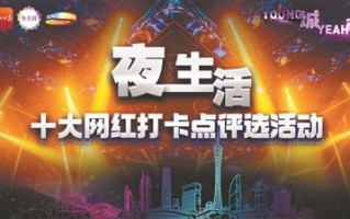 博赚广告联盟，开启你的财富之旅