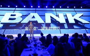 58联盟，重塑生活服务行业的创新力量
