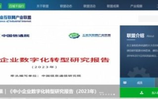 蜗牛网盟，慢生活下的网络联盟新生态