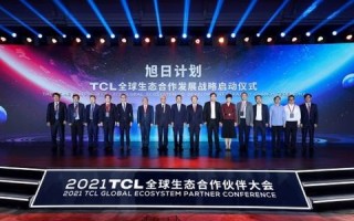 新世界联盟，重塑全球合作新篇章