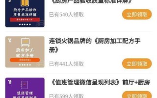 哪个日付广告联盟比较好？高人介绍一下