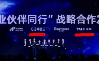 太极广告联盟，融合传统智慧与现代营销，打造品牌新生态