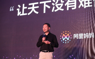 阿里妈妈淘宝联盟，重塑电商营销生态的先锋力量