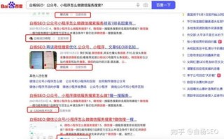 站长资源变现平台，解锁网站流量价值的秘密武器