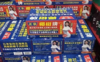 日本广告联盟，重塑数字营销生态的幕后推手