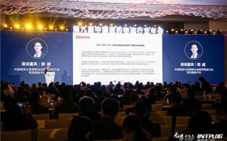 好赚交换链盟，重塑价值流通的新篇章
