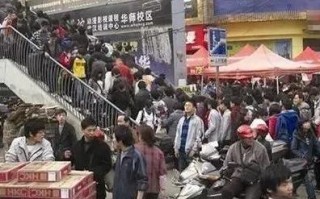 直推网盟，重塑网络营销新生态