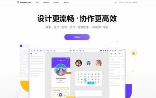 探索UIZHU广告联盟，揭秘高效广告合作的新模式