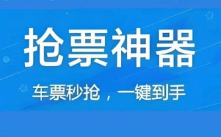 请大家推荐一个日付广告联盟