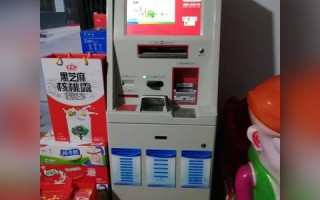 淘宝联盟最低多少才能提现？详解淘宝联盟提现规则与策略