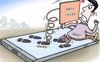 外推广告网，精准营销的新时代利器