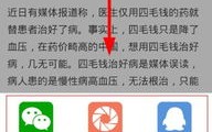 Google广告联盟，如何赚钱及付款机制详解