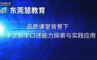 探索皇冠交友联盟，一个多元化社交平台的力量与魅力